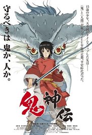 Onigamiden  Legend of the Millennium Dragon (2011) Free Movie M4ufree