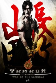 The Samurai of Ayothaya (2010) Free Movie