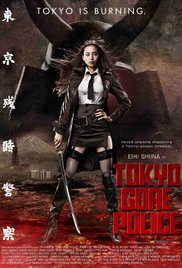 Tokyo Gore Police (2008) Free Movie