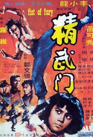Fist of Fury (1972) Bruce Lee Free Movie M4ufree