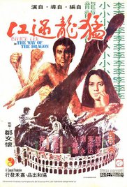 The Way Of The Dragon (1972) Bruce Lee Free Movie