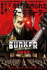 Project 12: The Bunker (2016) Free Movie M4ufree