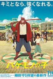 The Boy and the Beast Free Movie M4ufree