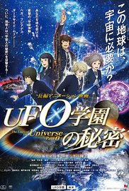 The Laws of the Universe Part 0 (2015) Free Movie