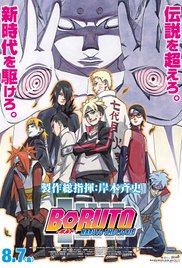 Boruto: Naruto The Movie Free Movie