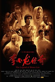 The Legend of Bruce Lee 2008 M4uHD Free Movie